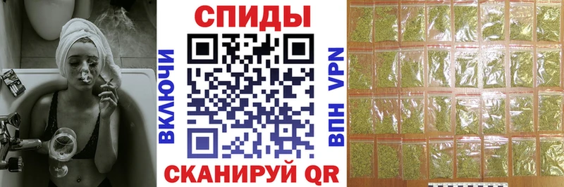 БУТИРАТ Butirat  Щучье 
