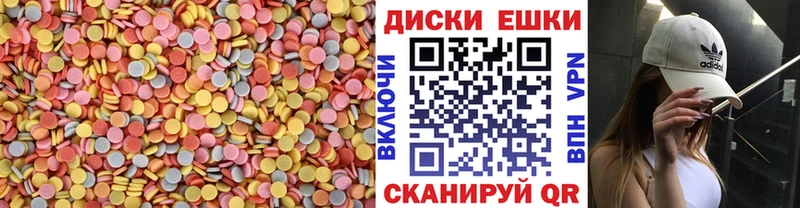 магазин продажи наркотиков  kraken рабочий сайт  ЭКСТАЗИ Punisher  Щучье 
