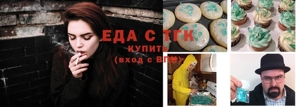 дживик Михайловка