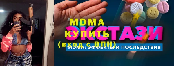 прущая мука Алзамай