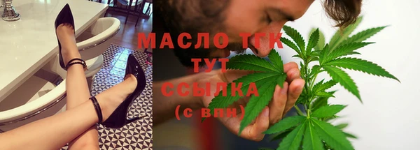ПСИЛОЦИБИНОВЫЕ ГРИБЫ Абдулино