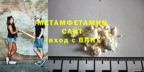 синтетический гашиш Михайлов