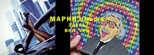 прущая мука Алзамай