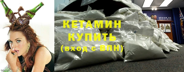 бошки Абинск