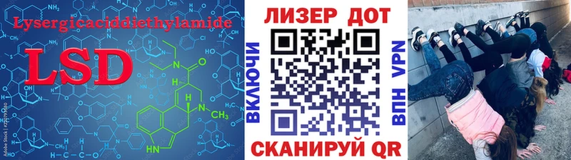 купить  сайты  Щучье  ОМГ ОМГ зеркало  Лсд 25 экстази ecstasy 