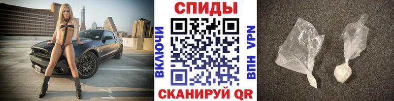 Первитин Декстрометамфетамин 99.9% Щучье