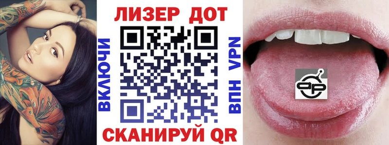 купить  сайты  Щучье  Марки N-bome 1,8мг 